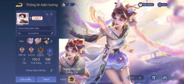 Acc VIP8481
